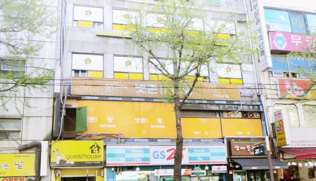 24 Guesthouse Edae Seoul Exterior photo